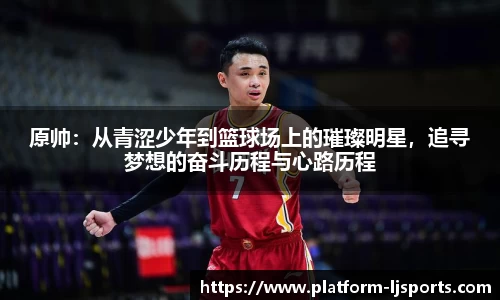 乐竞体育官网