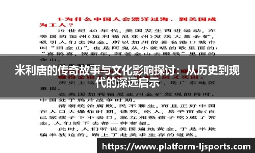乐竞体育官网
