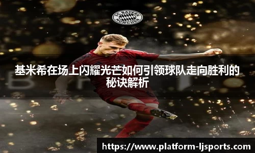 乐竞体育