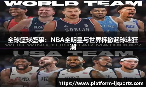 乐竞体育官网
